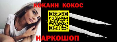 крисы Краснокаменск