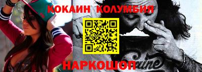 прущие крисы Краснознаменск