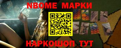 крисы Краснокаменск