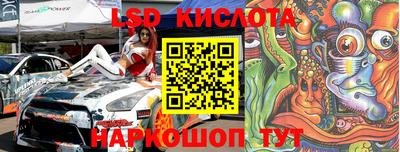 шишки Краснодар