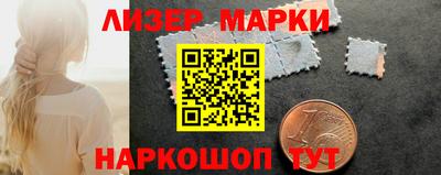 шишки Краснодар