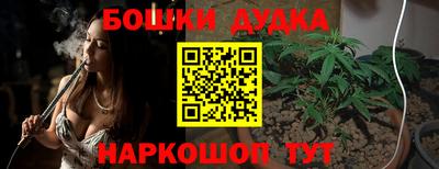 прущие крисы Краснознаменск