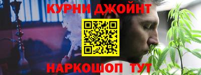 прущие крисы Краснознаменск
