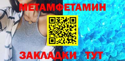 шишки Краснодар