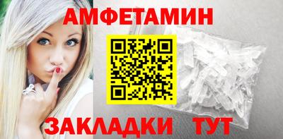 крисы Краснокаменск