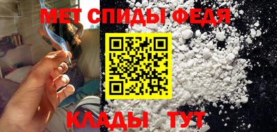 прущие крисы Краснознаменск