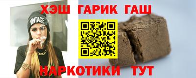 прущие крисы Краснознаменск
