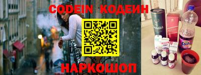 шишки Краснодар